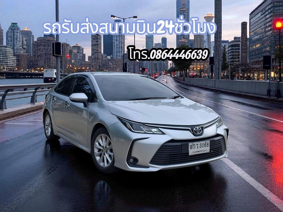 รถราคาประหยัด โทร 086-4446639