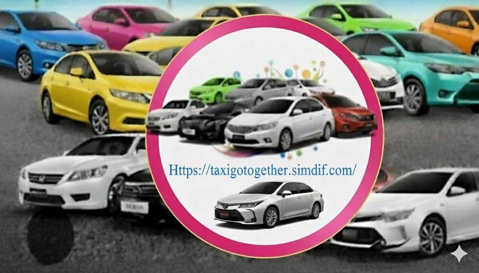 ศูนย์รถเหมาขอนแก่น เหมารถส่วนบุคคลทรถผู้หญิงขับ รถส่งสัตว์เลี้ยง ไปต่างจังหวัด 24 ชั่วโมงโทร 086-4446639